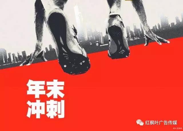 秘密！營銷四兩撥千斤