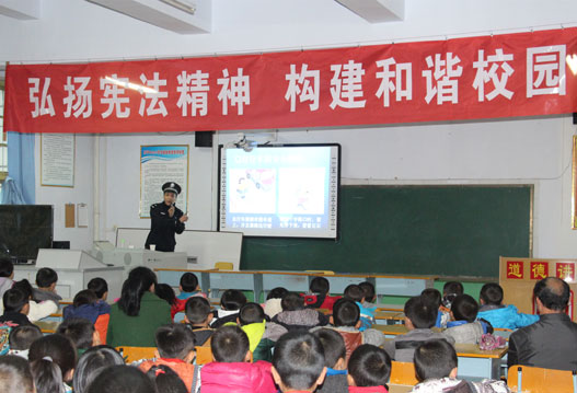 校園安全知識短信宣傳 校園安全知識短信宣傳