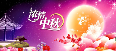 圖片3.jpg 圖片3.jpg