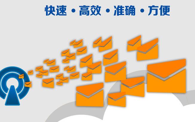 如何判斷這個(gè)短信平臺(tái)值得選擇？