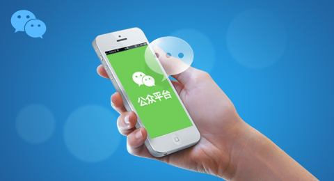 紅楓葉短信：超全銀行理財(cái)營銷短信模板