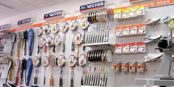 體育用品店短信營(yíng)銷 體育用品店短信營(yíng)銷