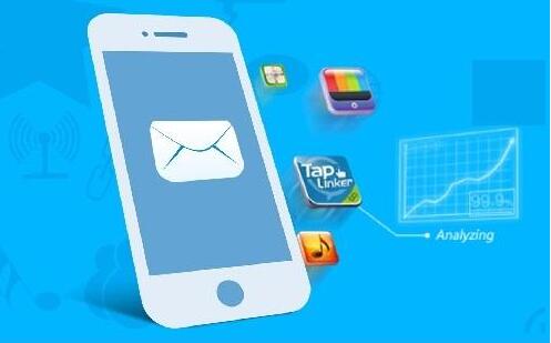 紅楓葉企業(yè)短信群發(fā)平臺(tái)