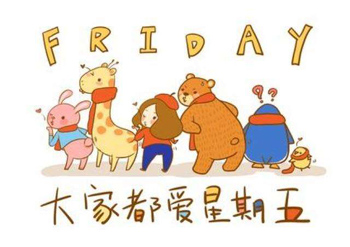 圖片3.jpg 圖片3.jpg